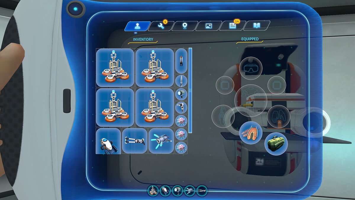 Subnautica — Inventory increase