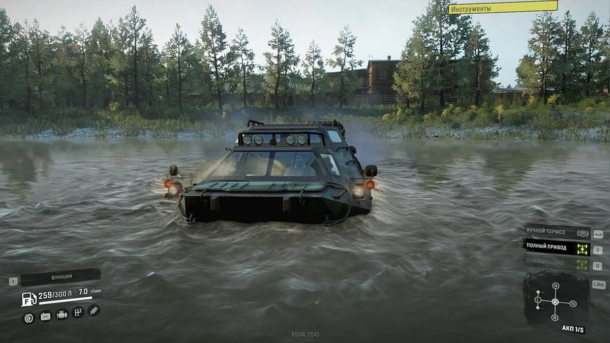 SnowRunner — GAZ-59037A