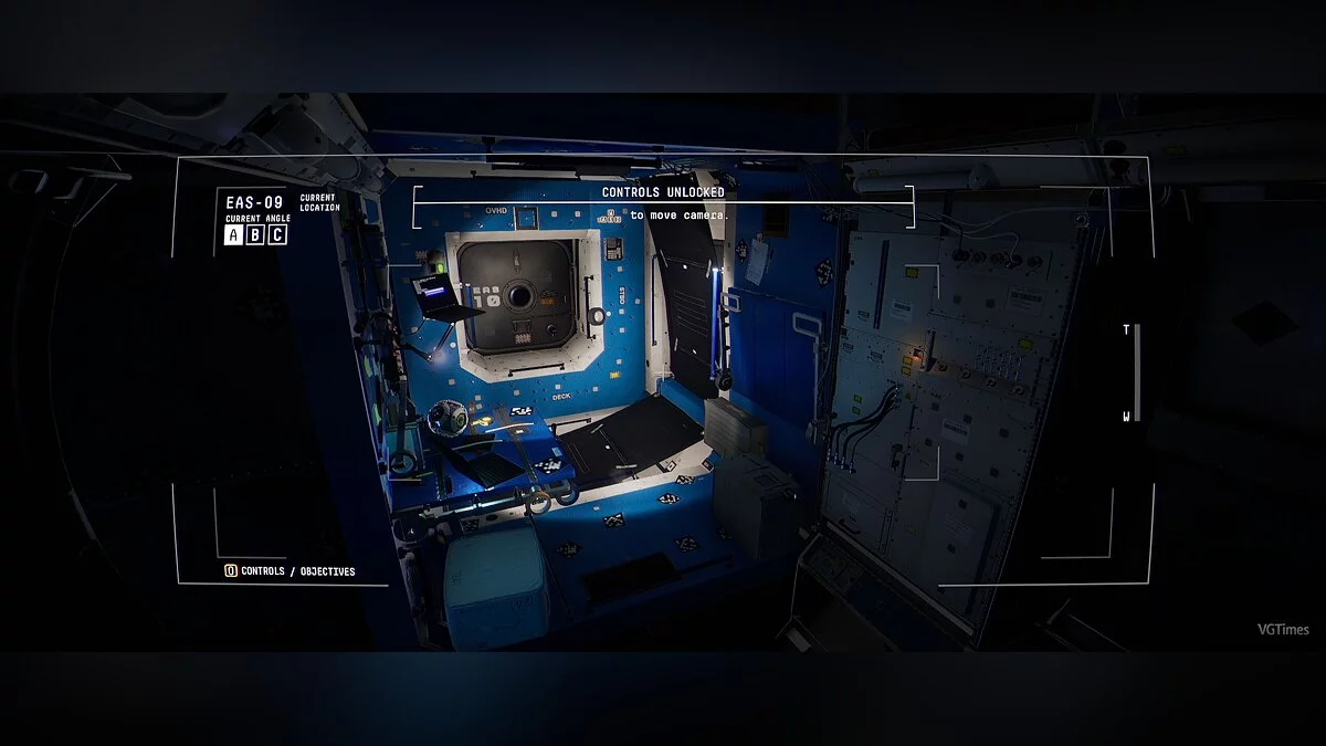 Observation — Видалення чорних смуг