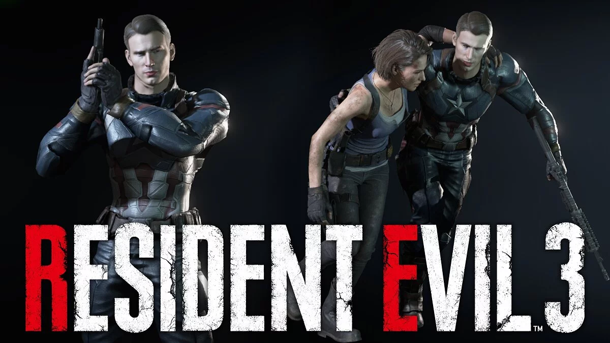 Resident Evil 3 — Captain America