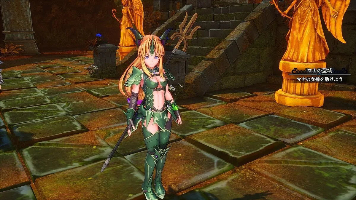 Trials of Mana — Сексуальний костюм