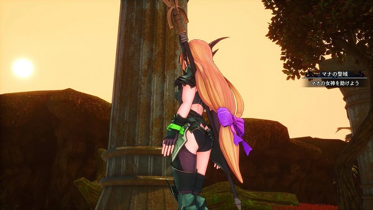 Trials of Mana — Сексуальний костюм