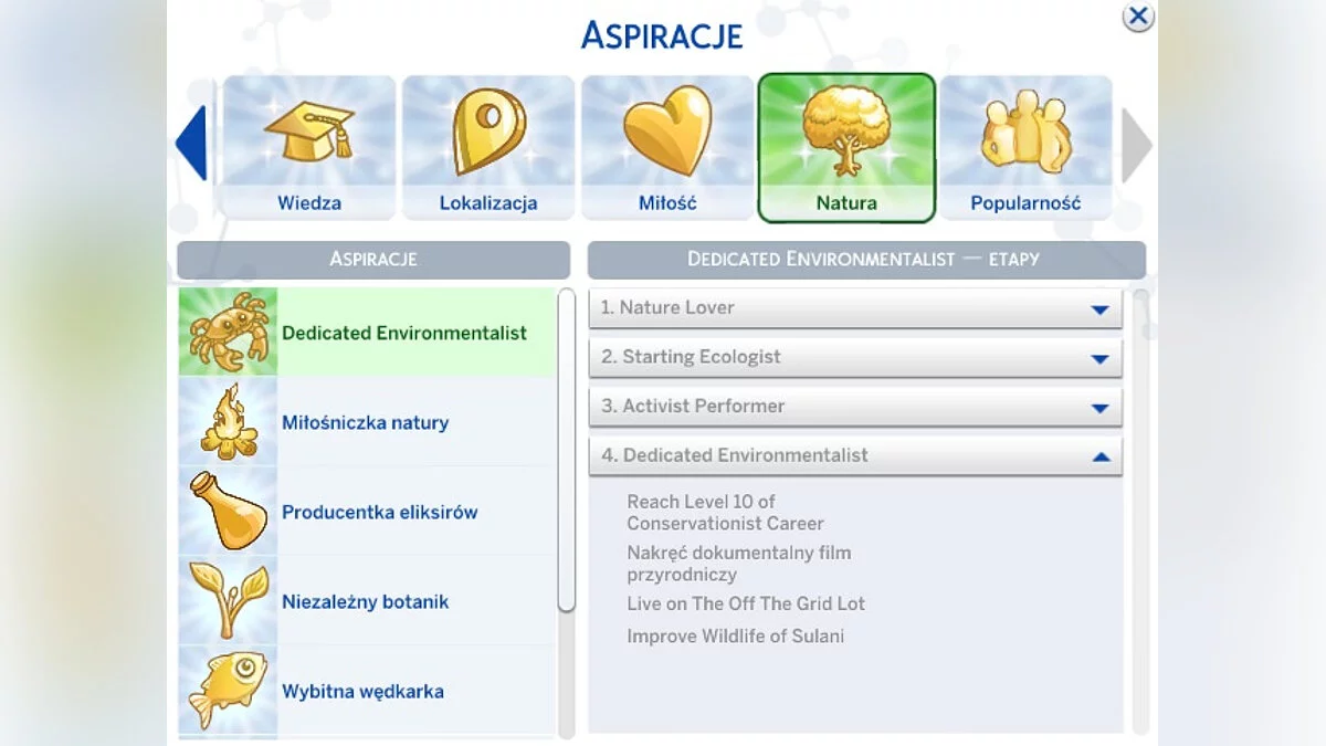 The Sims 4 — Жизненная цель — Защитник окружающей среды