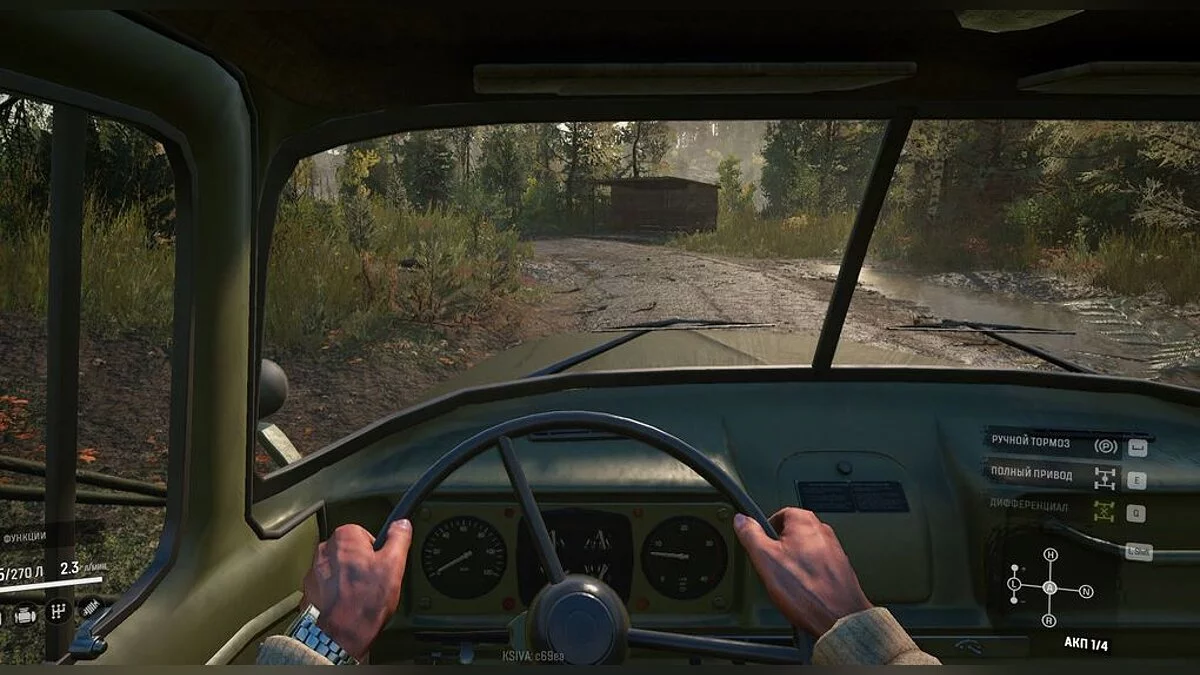 SnowRunner — ЗІЛ-131М