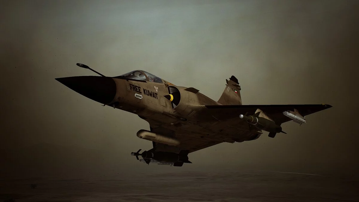 Ace Combat 7: Skies Unknown — Розмальовка "Вільний Кувейт" для літака Міраж 2000-5