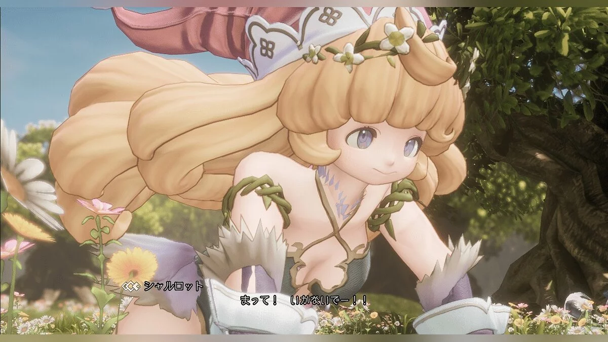 Trials of Mana — Одяг Зенкера замість одягу Шарлотти