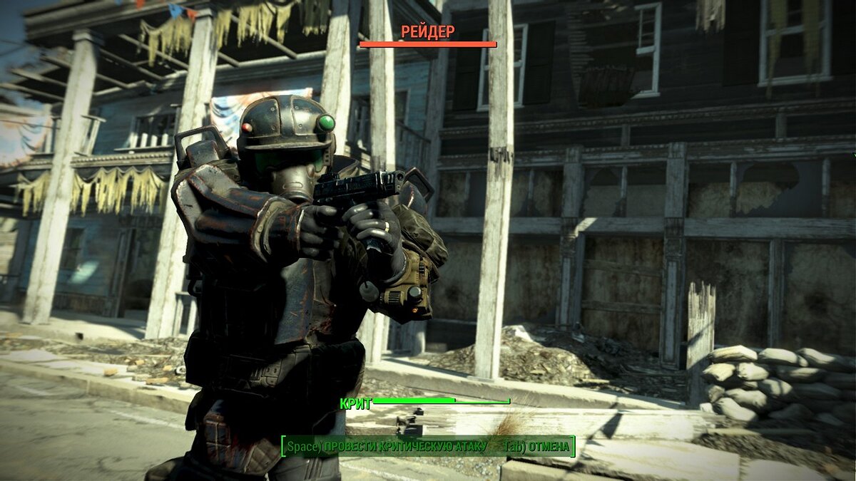 Fallout 4: Game of the Year Edition — Bogey-7210 pistol