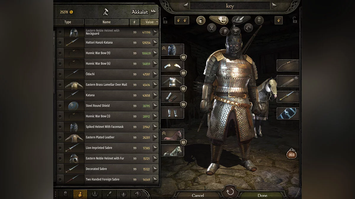 Mount &amp; Blade 2: Bannerlord — Королівська палата зброї