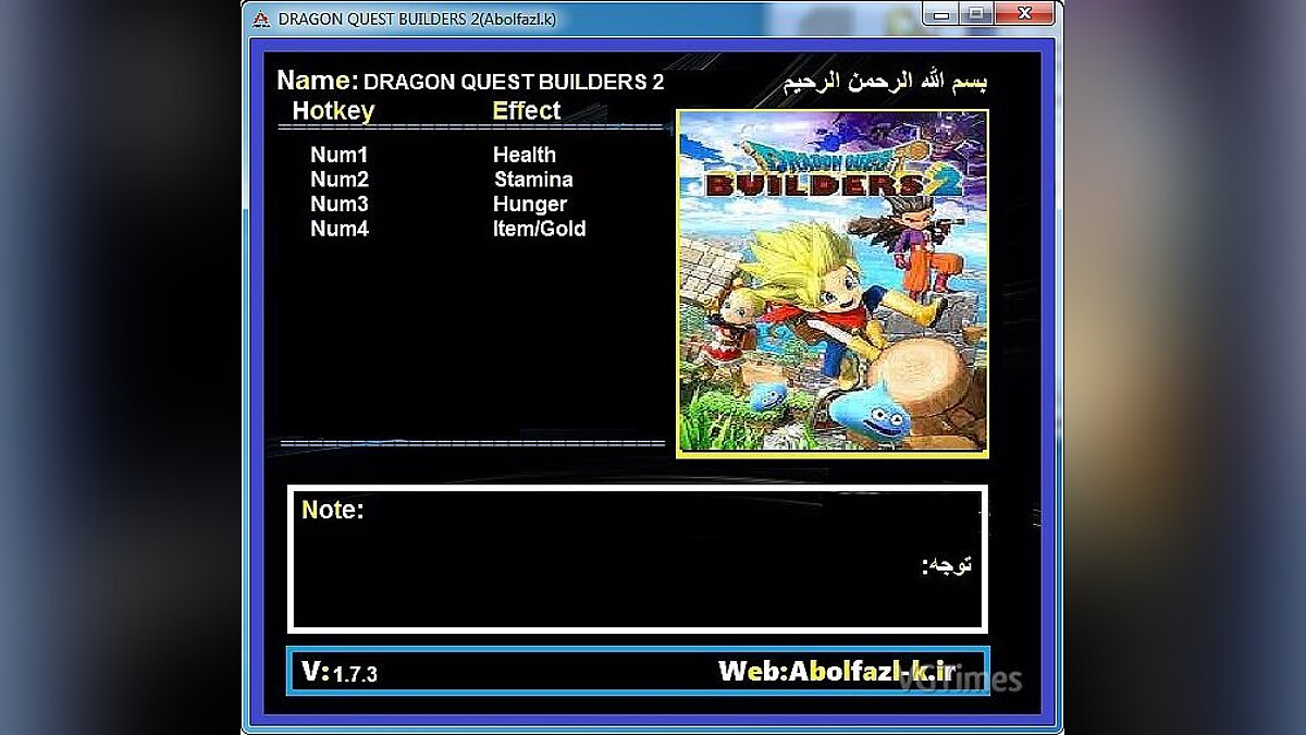 Dragon Quest Builders 2 — Trainer (+4) [1.7.3]