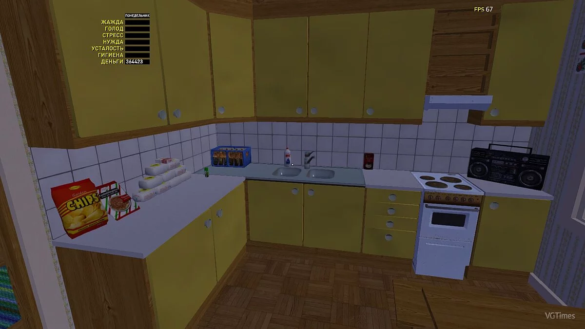 My Summer Car — Сохранение (Cобранная сток машина)