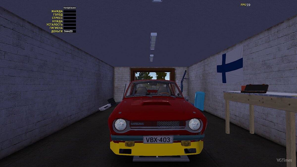 My Summer Car — Preservation (Assembled stock machine)