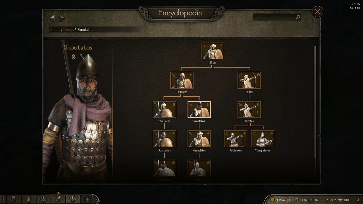 Mount &amp; Blade 2: Bannerlord — Тагмата - Середньовізантійська епоха