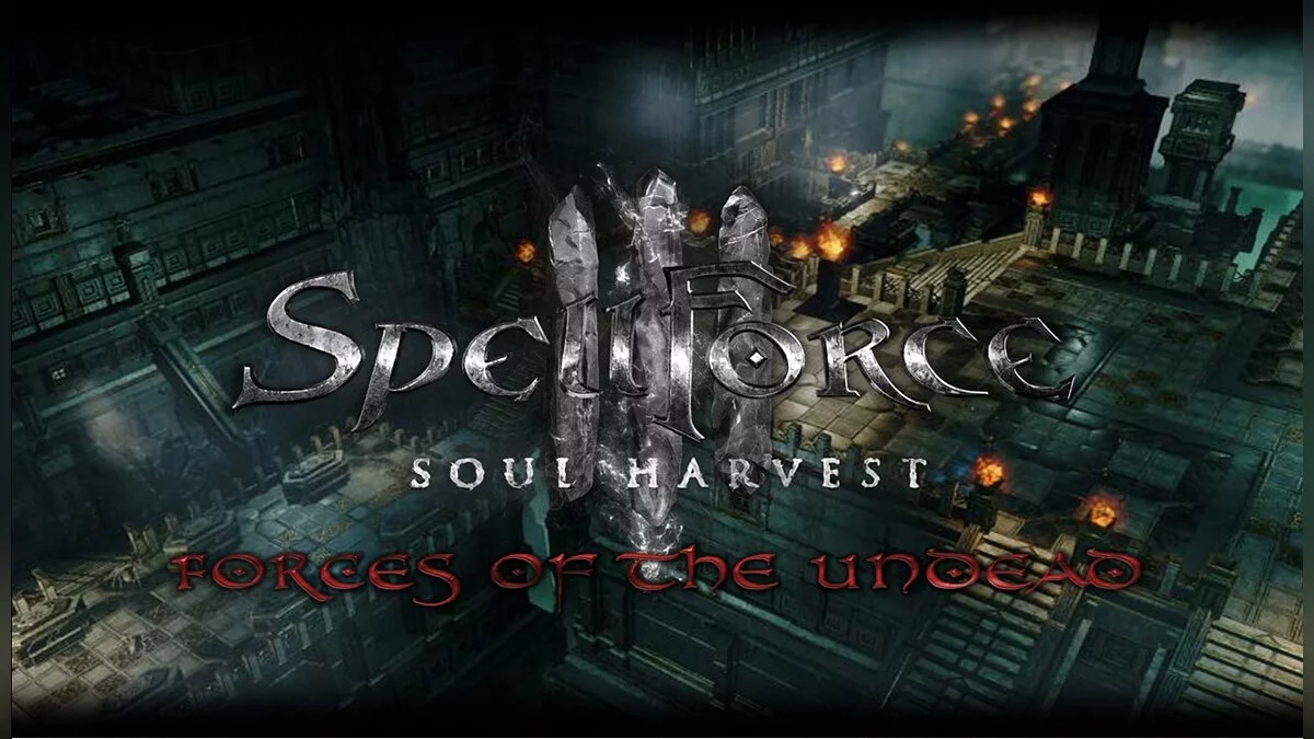 SpellForce 3: Soul Harvest — Undead powers