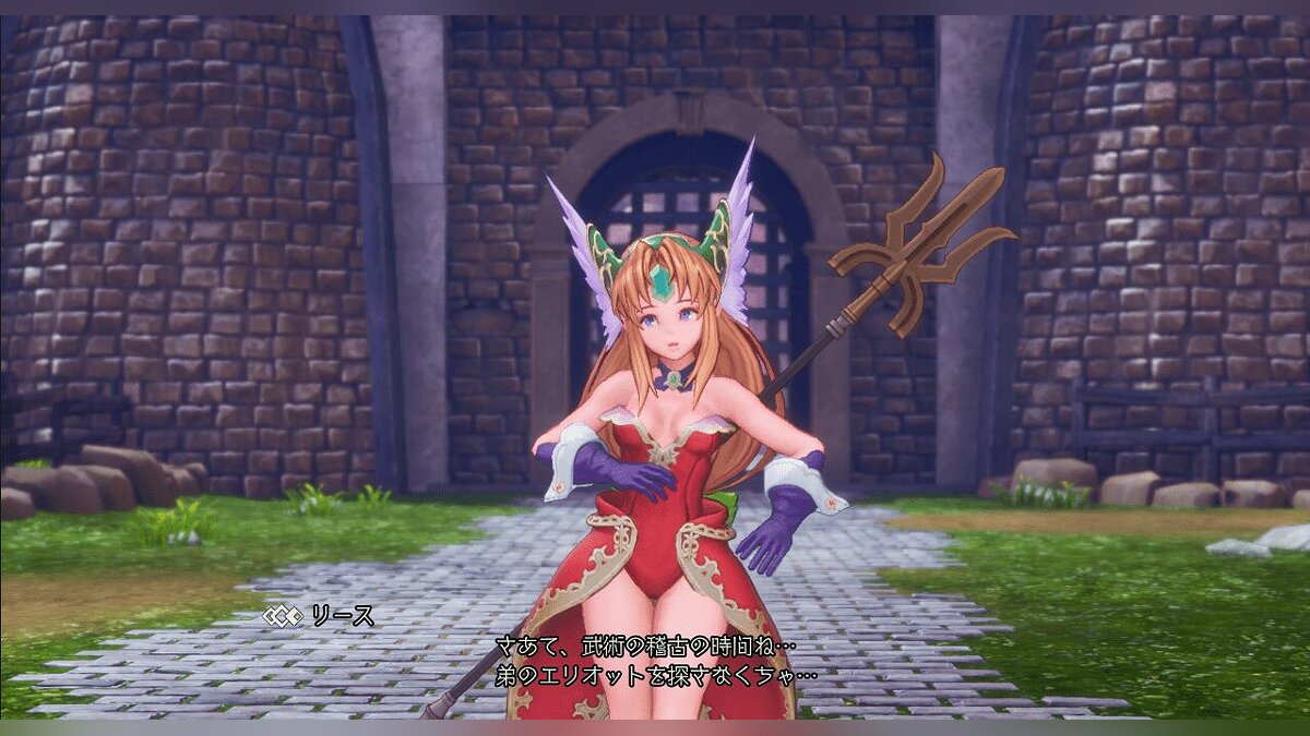 Trials of Mana — Angela instead of Risa