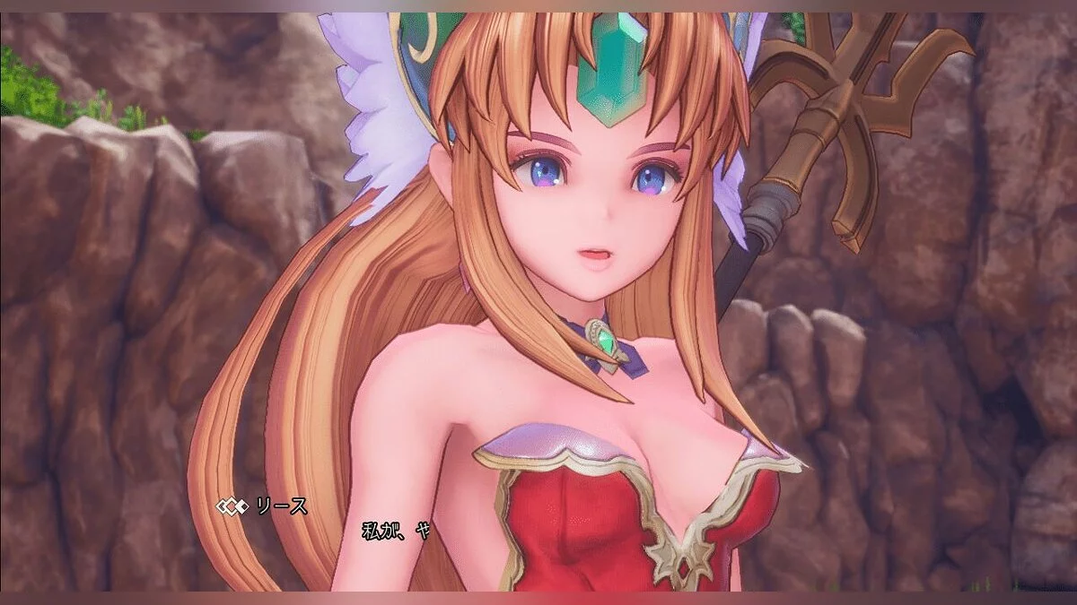 Trials of Mana — Анжела замість Риси