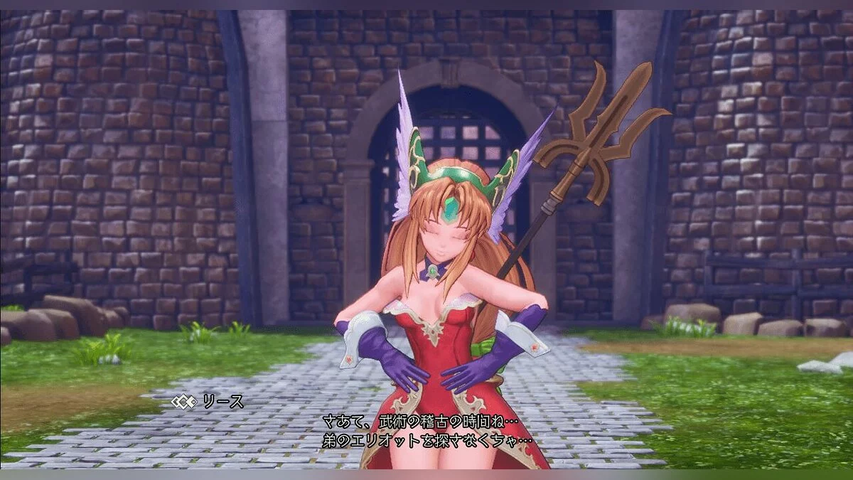 Trials of Mana — Анжела замість Риси