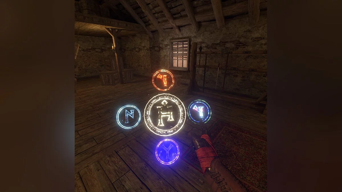 Blade and Sorcery — Голубой огонь