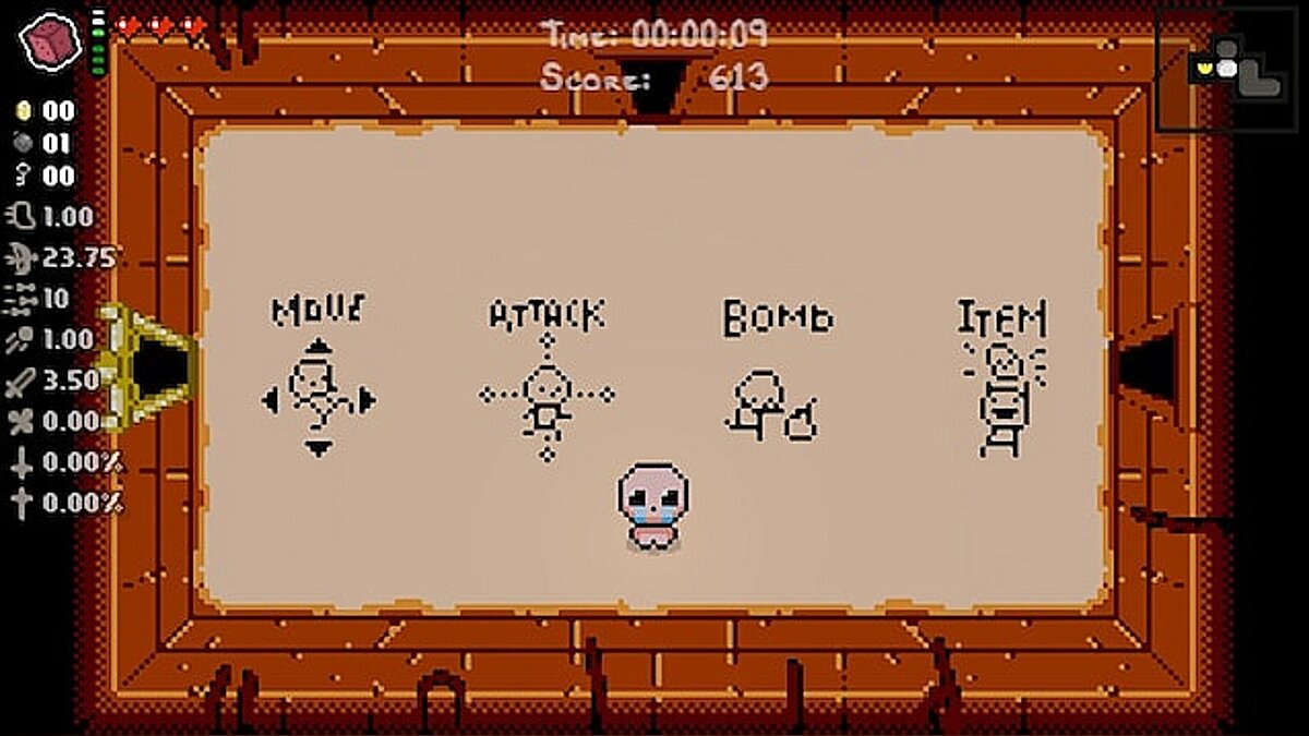 The Binding of Isaac — [WIP] 8-bit