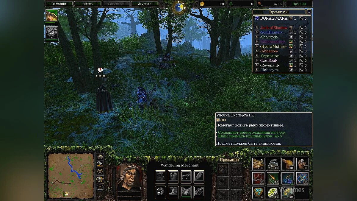 Warcraft 3: Reign of Chaos — Хунтер ор Віктим 0.92 Рус