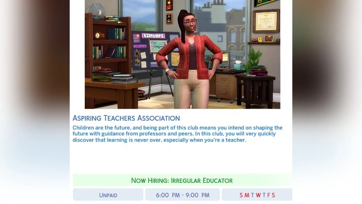 The Sims 4 — Університетська діяльність