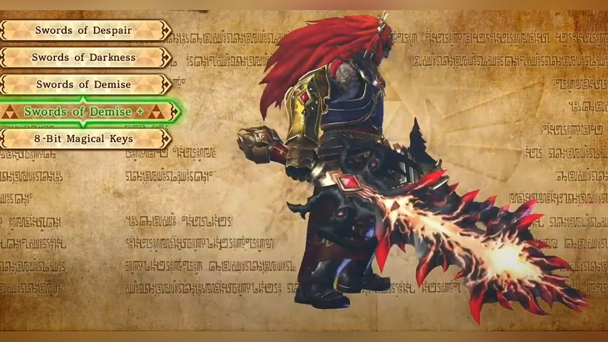 Monster Hunter World: Iceborne — Меч смерті Ганондорфа