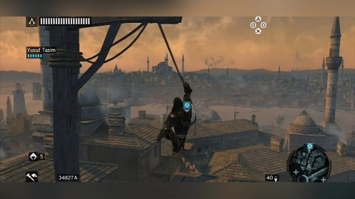 Assassin&#039;s Creed: Revelations — Preservation (After arriving in Cappadocia, 65%)