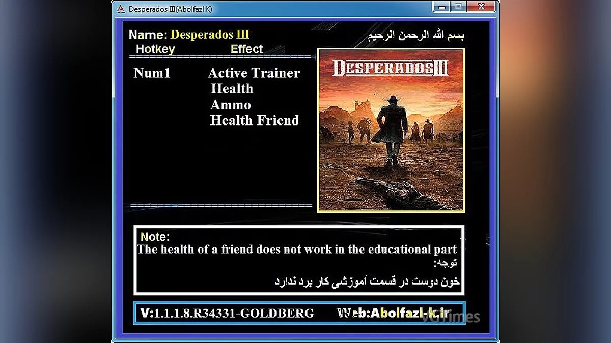 Desperados 3 — Trainer (+3) [1.1.1.8.R34331]