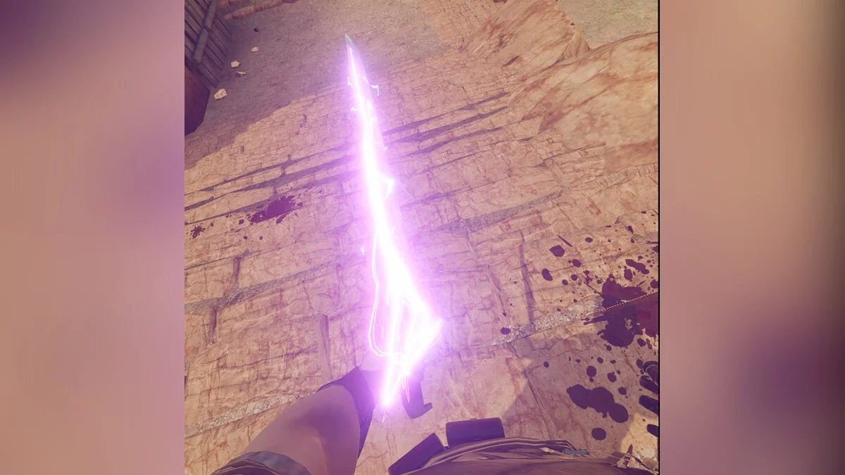 Blade and Sorcery — Магические молнии