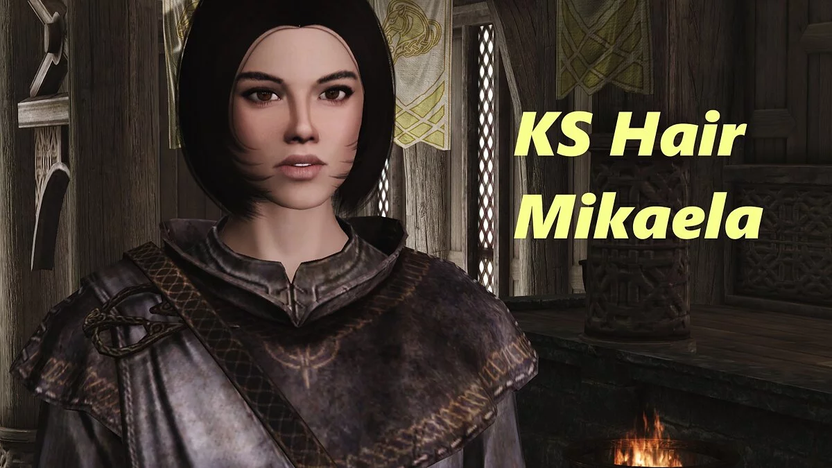 Elder Scrolls 5: Skyrim Special Edition — Компаньон Герли