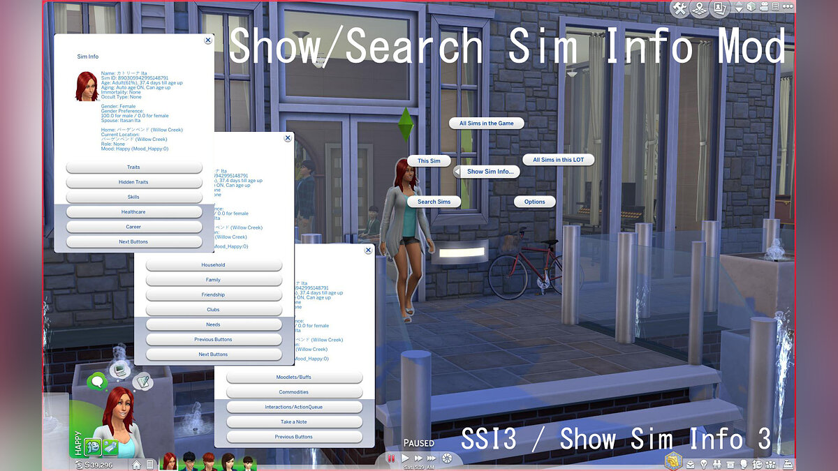 The Sims 4 — Finding Sim Information 3.8.1