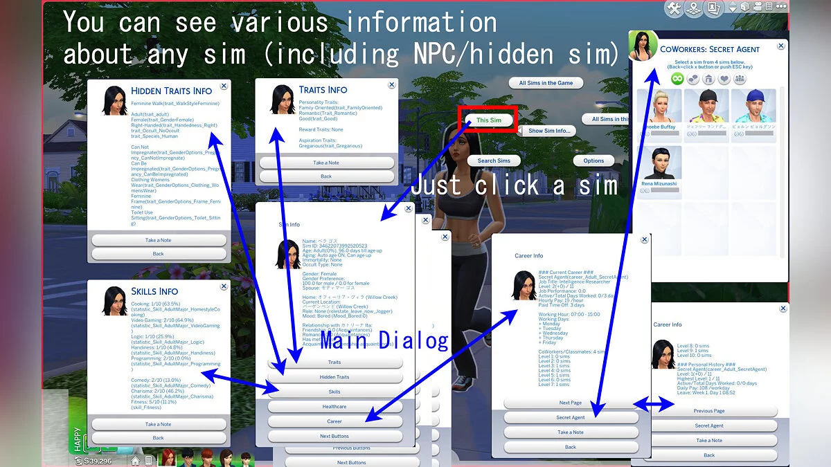 The Sims 4 — Encontrar información de Sim 3.8.1