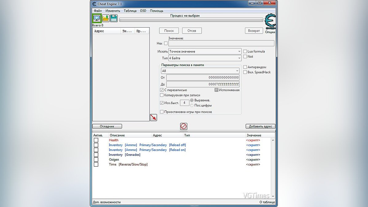 TimeShift — Table for Cheat Engine [UPD: 06/14/2020]