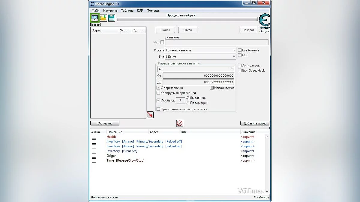 TimeShift — Table for Cheat Engine [UPD: 06/14/2020]