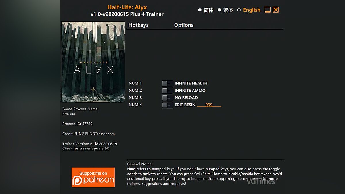 Half-Life: Alyx — Trainer (+4) [1.0 - UPD: 06/15/2020]