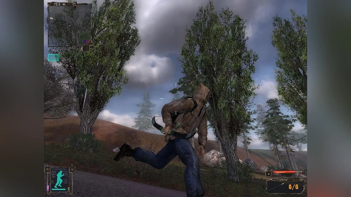 S.T.A.L.K.E.R.: Shadow of Chernobyl — Лук