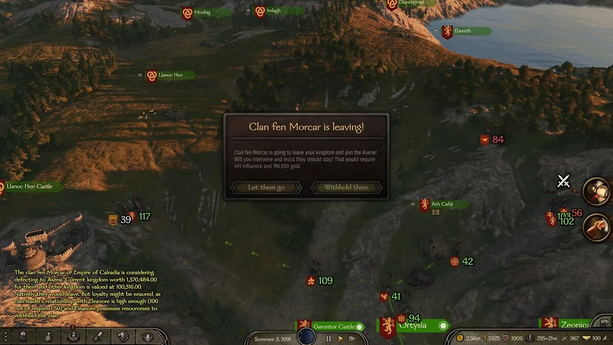 Mount & Blade 2: Bannerlord — Поліпшена система вірності
