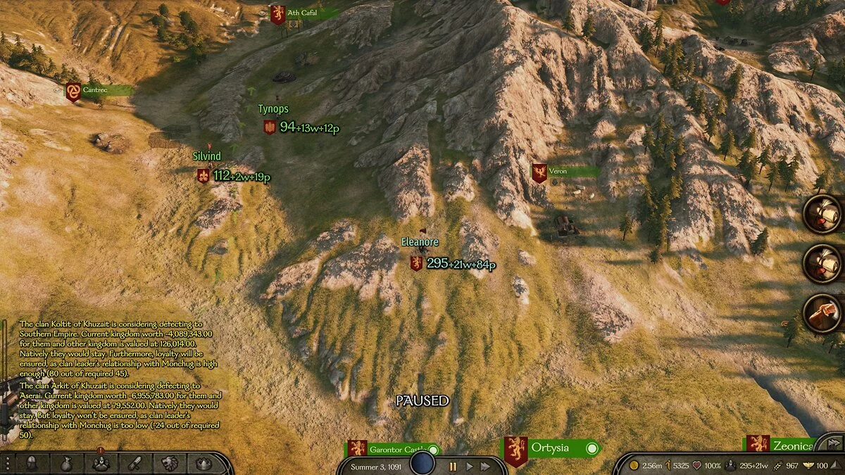Mount & Blade 2: Bannerlord — Поліпшена система вірності