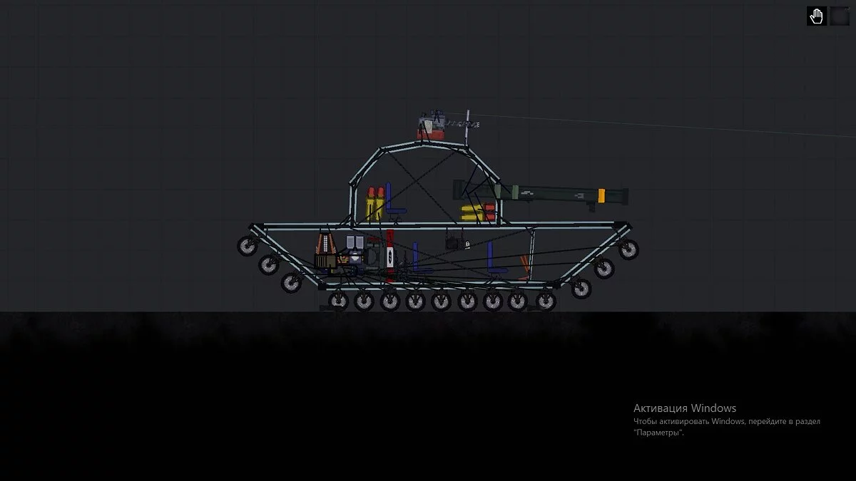 People Playground — T34