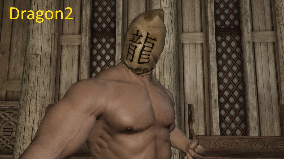 The Elder Scrolls 5: Skyrim Legendary Edition — Новые маски