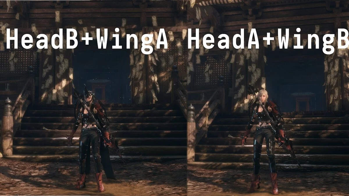 Sekiro: Shadows Die Twice — Аранея Хайвинд