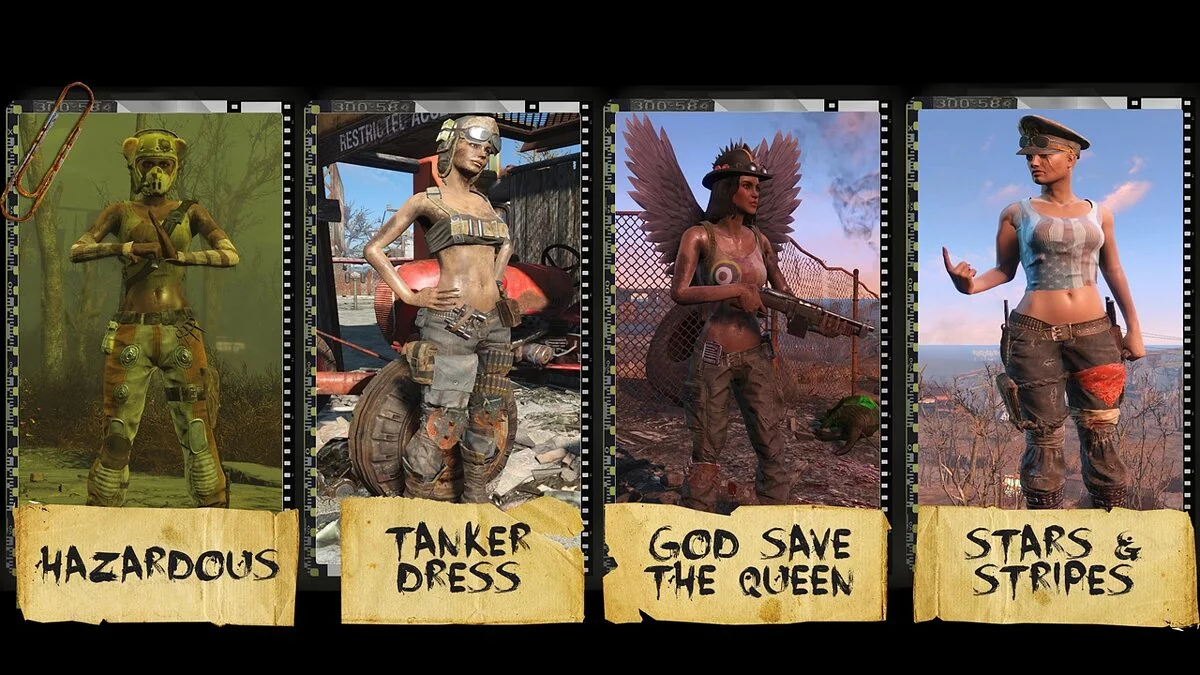 Fallout 4: Game of the Year Edition — Новая одежда