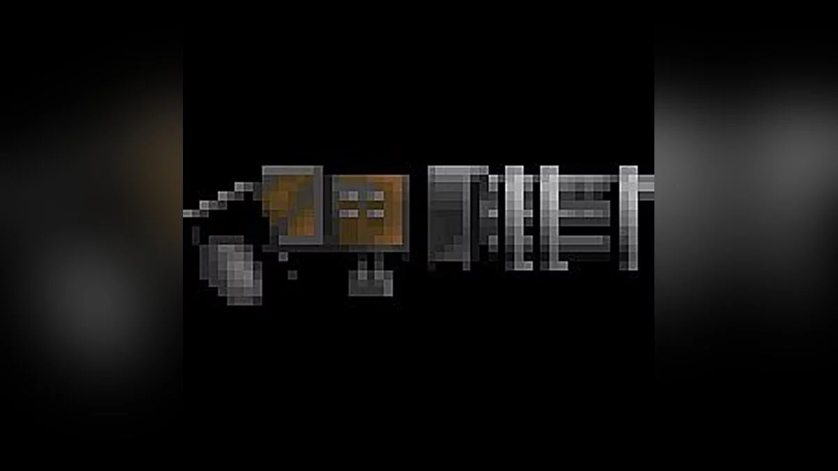 People Playground — Пак зброї з Doom