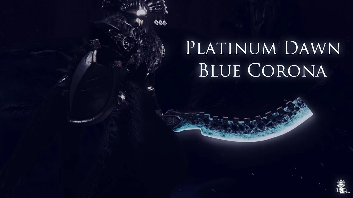 Monster Hunter World: Iceborne — Поліпшений меч «Блакитна корона»