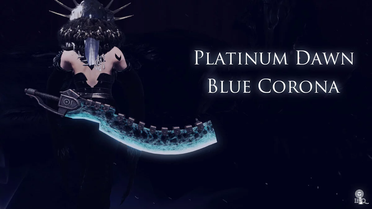 Monster Hunter World: Iceborne — Поліпшений меч «Блакитна корона»