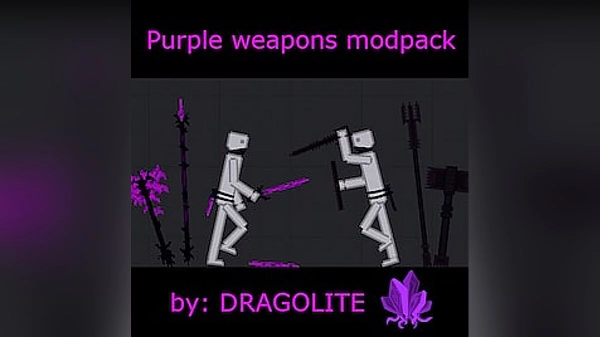 People Playground — Purple Weapon Modpack