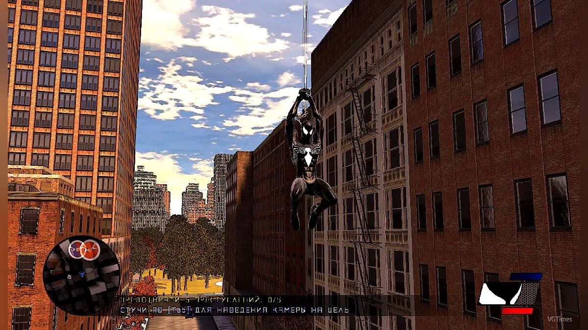 Spider-Man: Web of Shadows (2008) — Mod gráfico - Estilo Comix