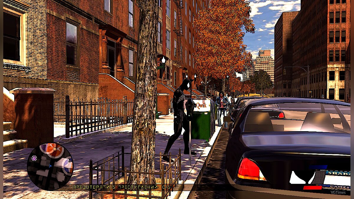 Spider-Man: Web of Shadows (2008) — Graphic mod - Comix Stile