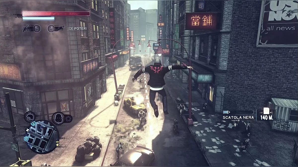 Prototype 2 — Улучшенные текстуры