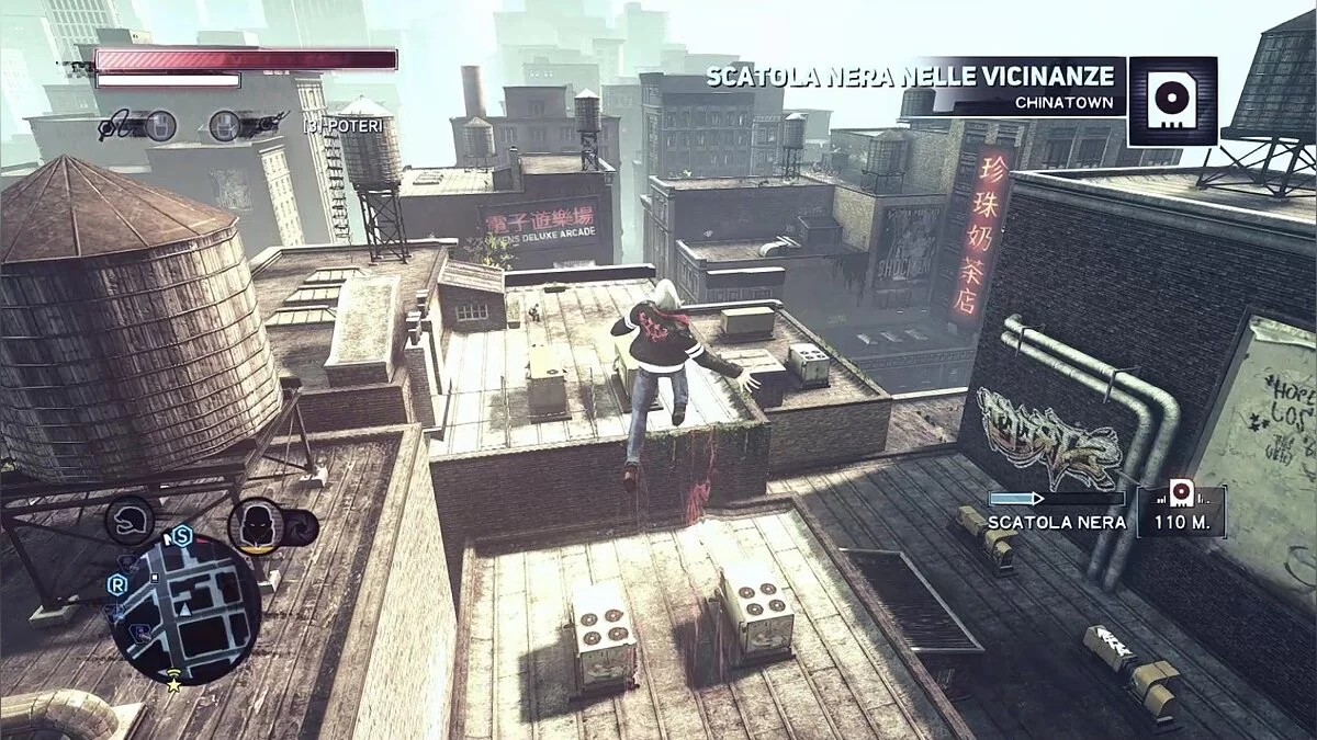 Prototype 2 — Улучшенные текстуры