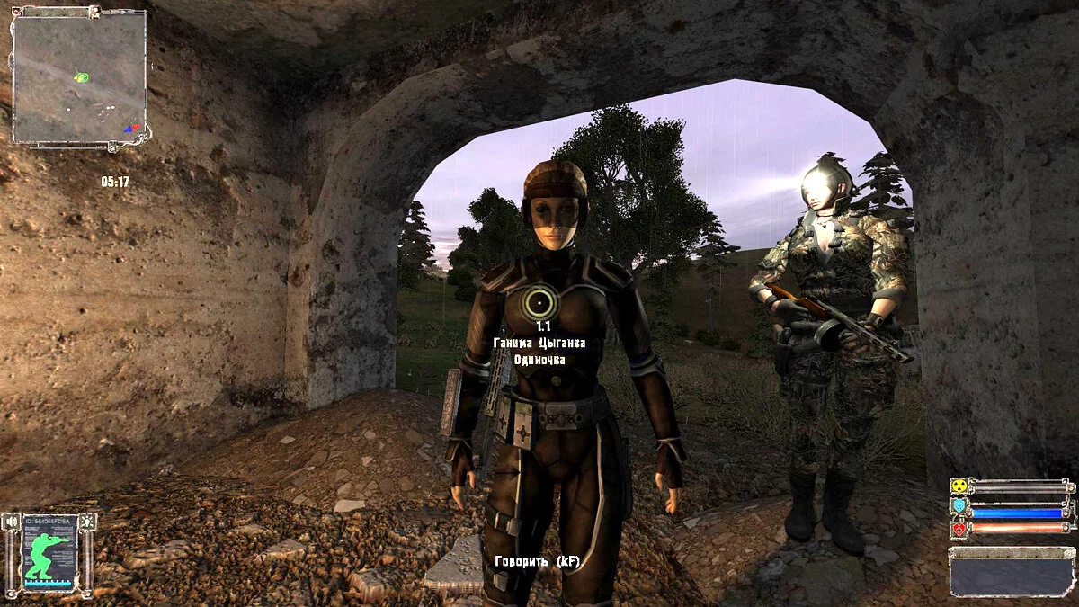 S.T.A.L.K.E.R.: Shadow of Chernobyl — Дівчата сталкери